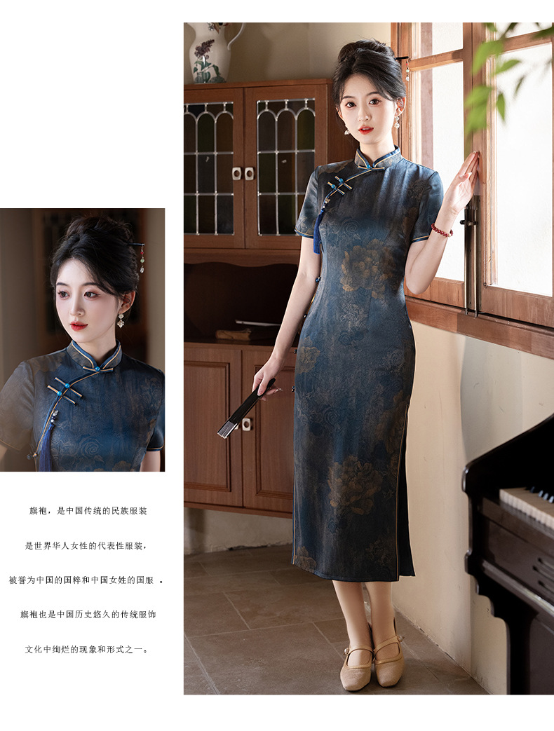 The new Spring/Summer 2025 cheongsam is a high-end, elegant, long and form-fitting dress suitable for daily wear by women pic 10