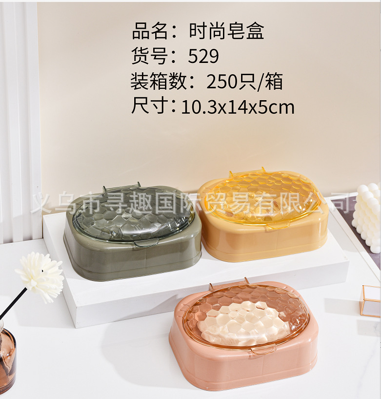 A variety of cross-border foreign trade soap storage boxes are available for selection. Cartoon wall-mounted soap boxes without punching holes are available for wholesale pic 48