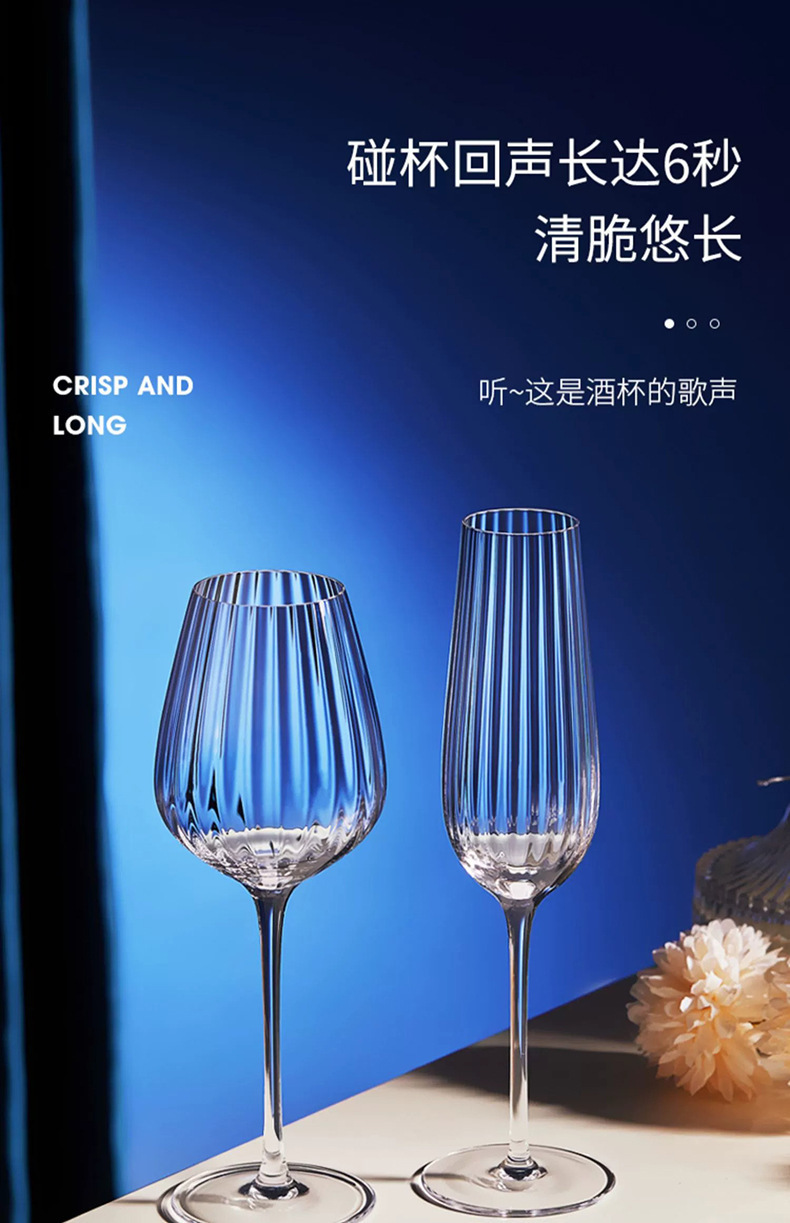 Handcrafted luxurious prism wine glass, crystal glass, Bordeaux Poly aroma wine glass, European vertical striped highball glass pic 27