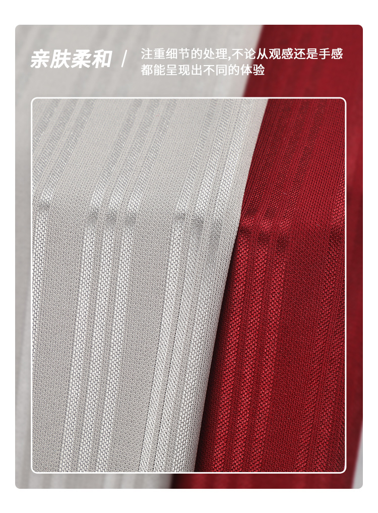 (Factory stock) 75D jacquard small interlaced fabric 160g full polyester glossy composite base fabric for sports jerseys and protective gear knitted fabric Knitted jacquard fashion fabric 100% full polyester dyed eco-friendly material pic 8