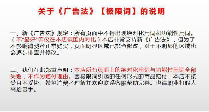 龙泰剑特种钢钉水泥钉高硬度黄色墙钉墙画钉子五金铁钉盒装钉包邮详情1