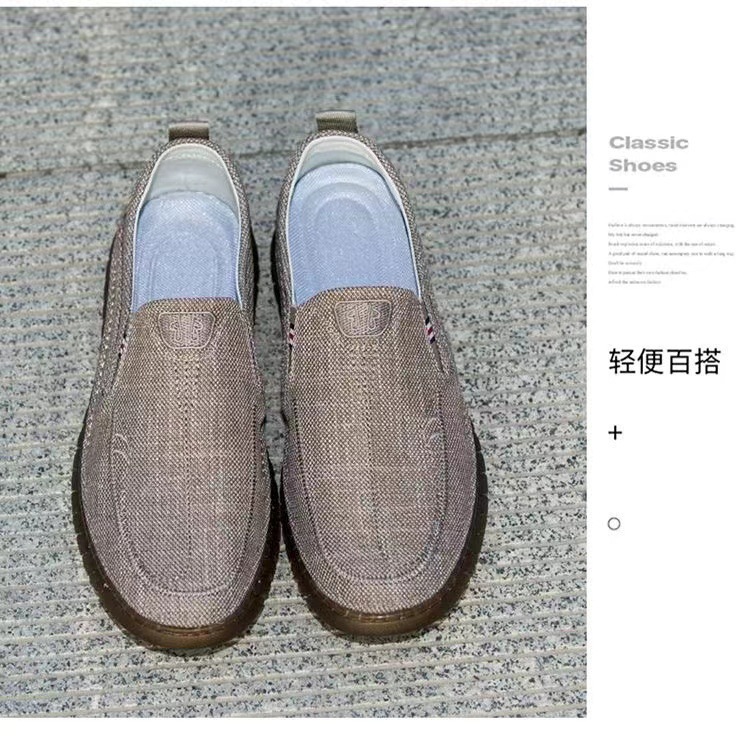 老北京布鞋透气帆布鞋男士休闲牛筋底一脚蹬低帮防滑软底工作鞋男详情10