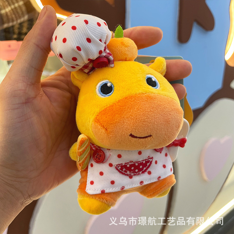 New cute and cartoonish capybara costume doll backpack pendant, Ins-style doll pendant, keychain as a gift for others pic 1