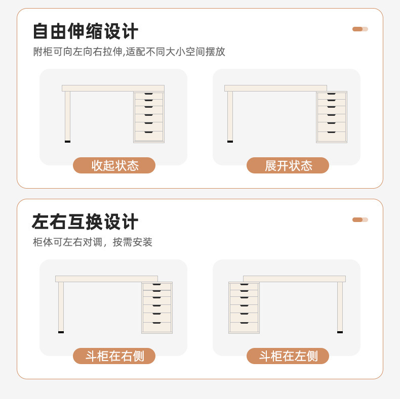 双人学生书桌家用电脑桌台式女生卧室桌子办公学习桌奶油风化妆桌详情6