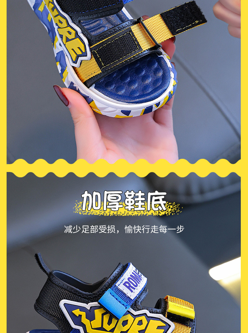 男童凉鞋2024新款夏季中大童韩版小男孩鞋子休闲软底儿童沙滩鞋潮详情9