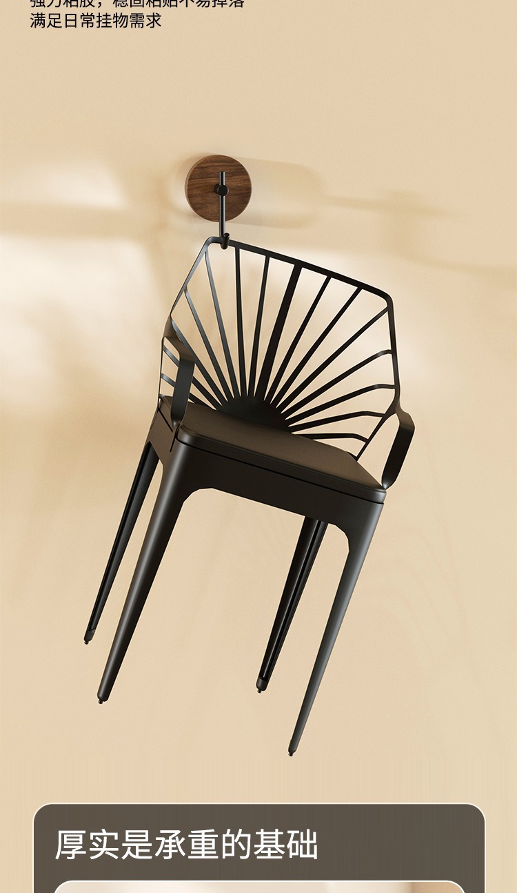 新款北欧实木挂衣钩胡桃木门后挂钩免打孔衣钩强力粘胶墙上挂衣架详情9