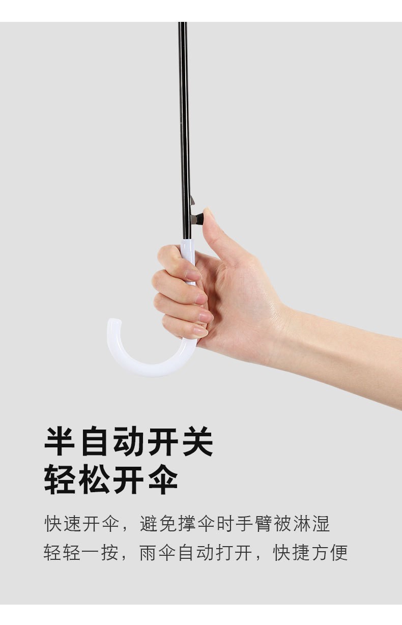 大号 透明雨伞网红ins成人学生小清新磨砂长柄雨伞广告伞大量批发详情4