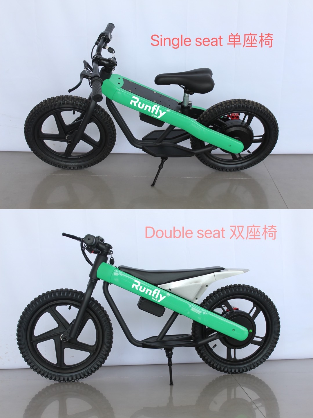 儿童电动车滑步车平衡车Balance Bike Ride On Toys Kids scooter详情80