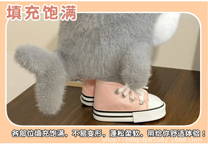 山海经小鲨鱼可爱山海经小鲨鱼毛绒玩具公仔睡觉布娃娃玩偶儿童生详情13