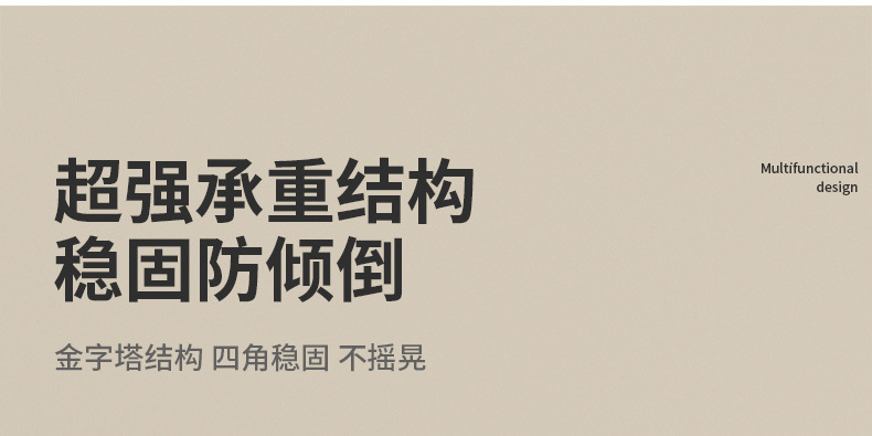 巧乐熊成长椅宝宝餐椅儿童学习椅家用吃饭餐桌椅婴儿学坐椅多功能详情10