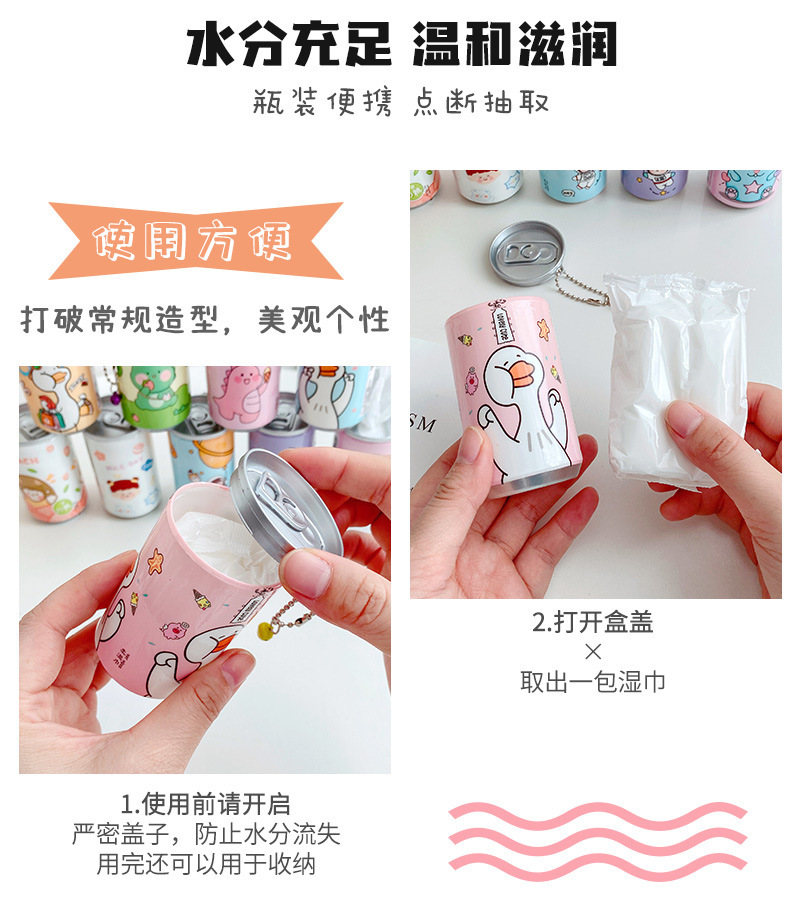Beverage can wet wipes 30-pack travel portable mini disposable wet wipes bucket cleaning and hygiene wet wipes wholesale pic 9