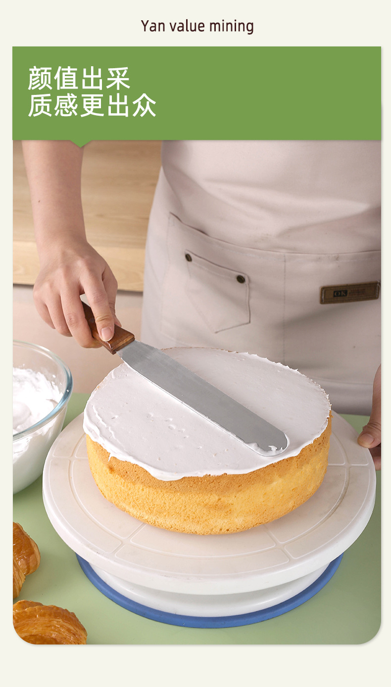烘焙工具 不锈钢奶油抹刀 吻刀 蛋糕裱花刮刀脱模刀搅拌棒木柄刀详情2