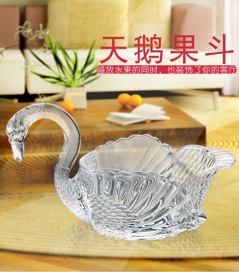 欧式家用分格玻璃水果盘客厅水果篮创意水晶糖果盘干果盘天鹅果斗详情3