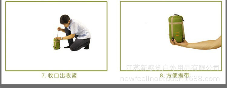 户外用品旅游野营尼龙仿丝绵睡袋办公午休睡袋成人信封迷你睡袋详情15