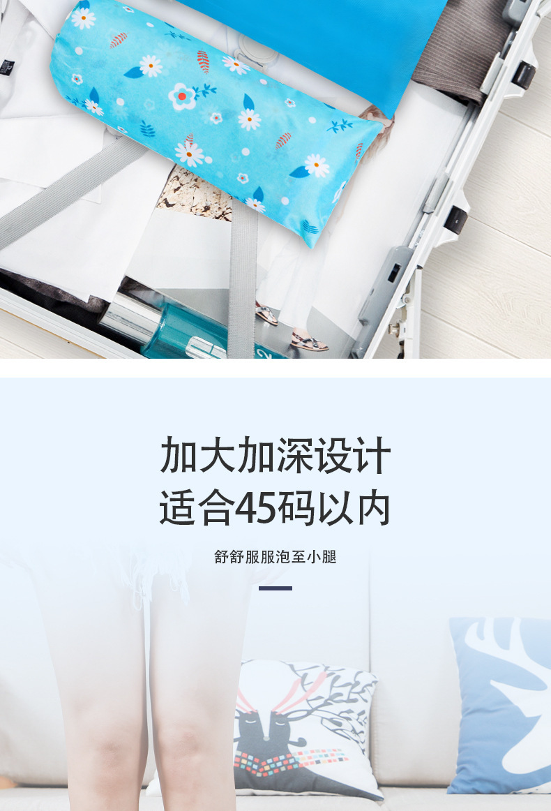 便携式泡脚桶 多功能泡脚袋 户外折叠水桶旅行宿舍洗衣脸盆 现货详情9