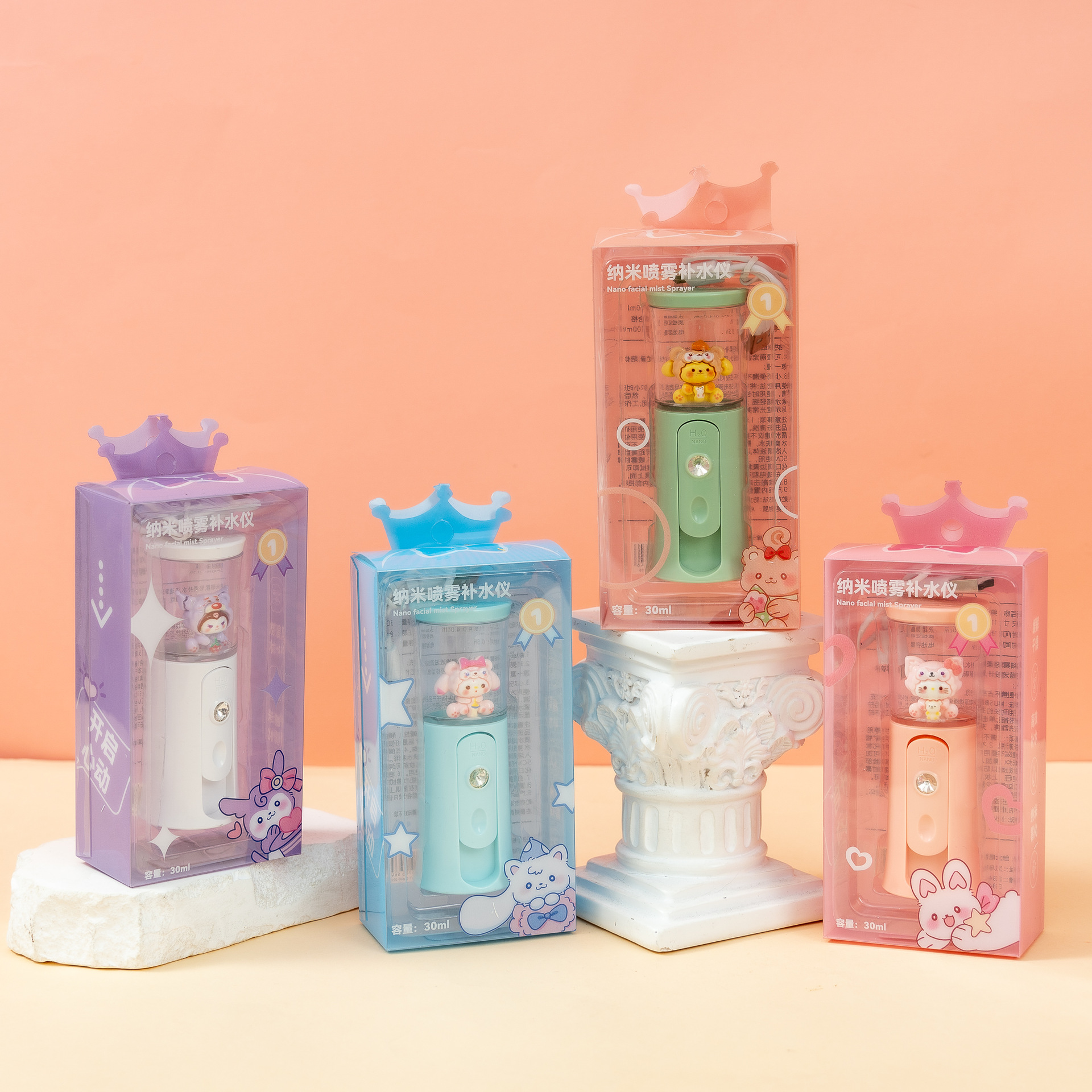 夏季新小蛮腰补水仪冷喷保湿器手持充电少女心纳米喷雾美容仪批发详情12