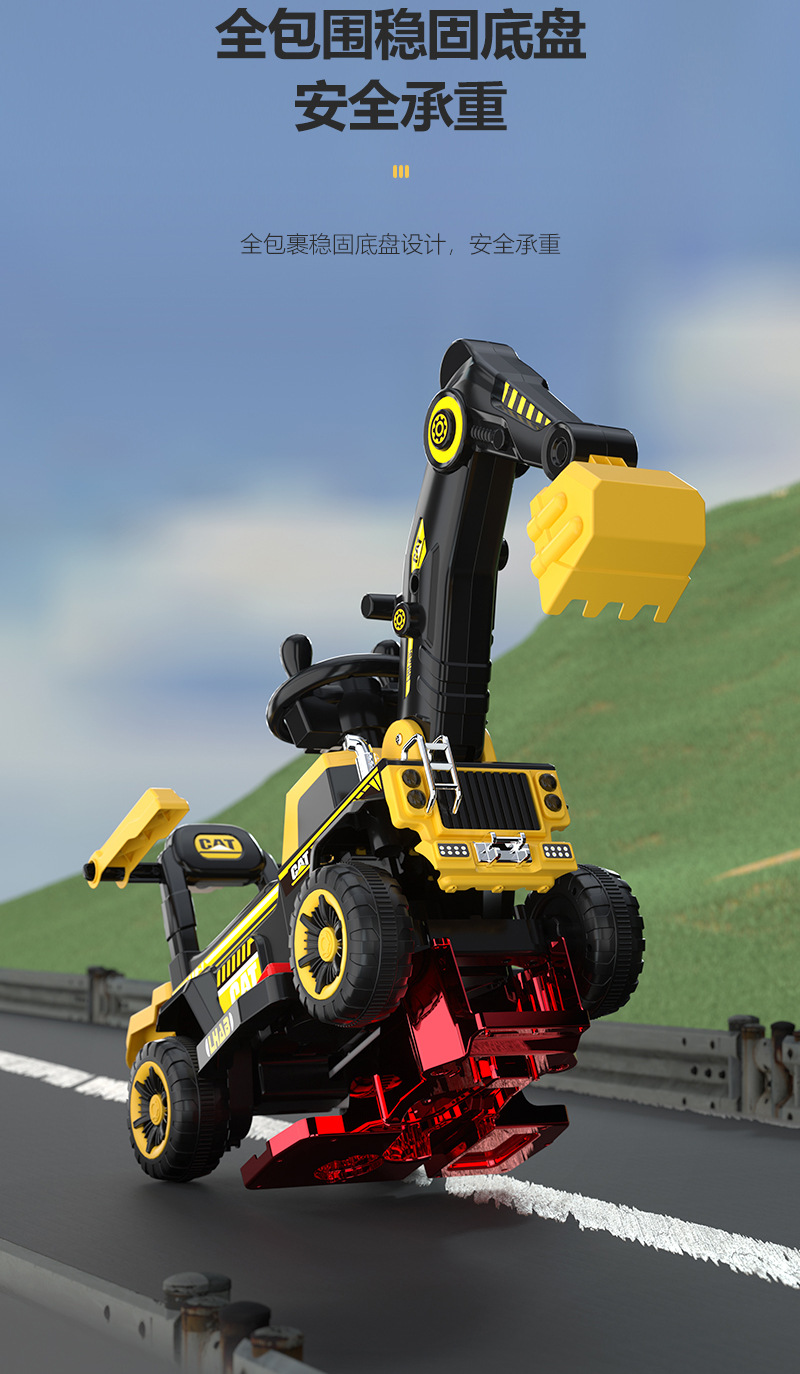 儿童挖掘机玩具大号工程车音乐电动滑行车扭扭车加大后储物挎斗详情16