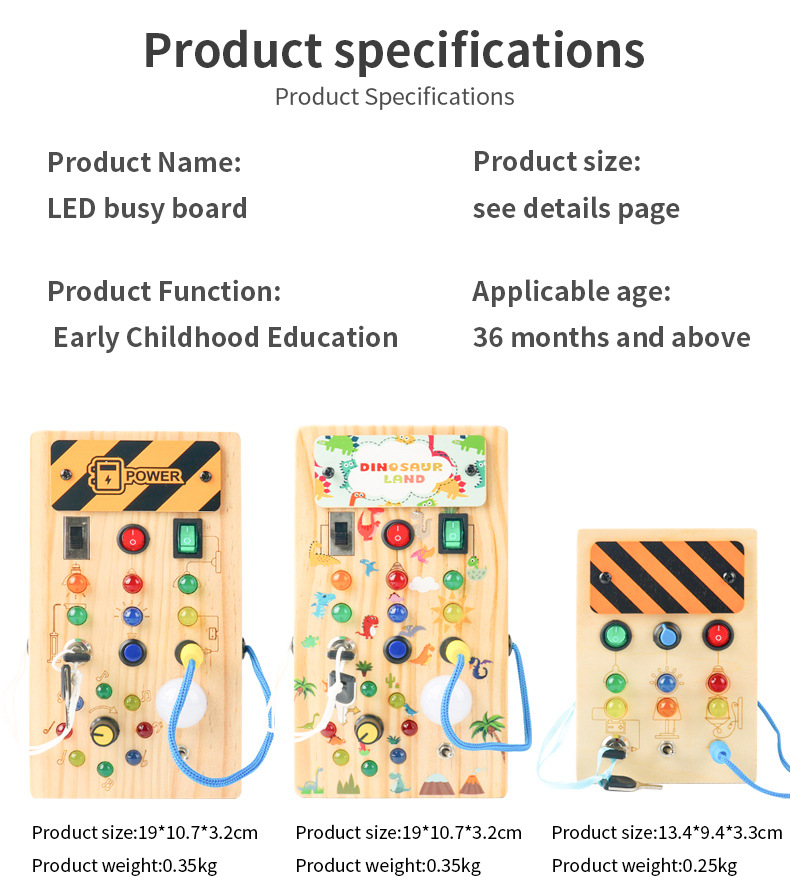 跨境爆款新品儿童早教木制led灯插座开关忙碌板玩具动手木质玩具详情14