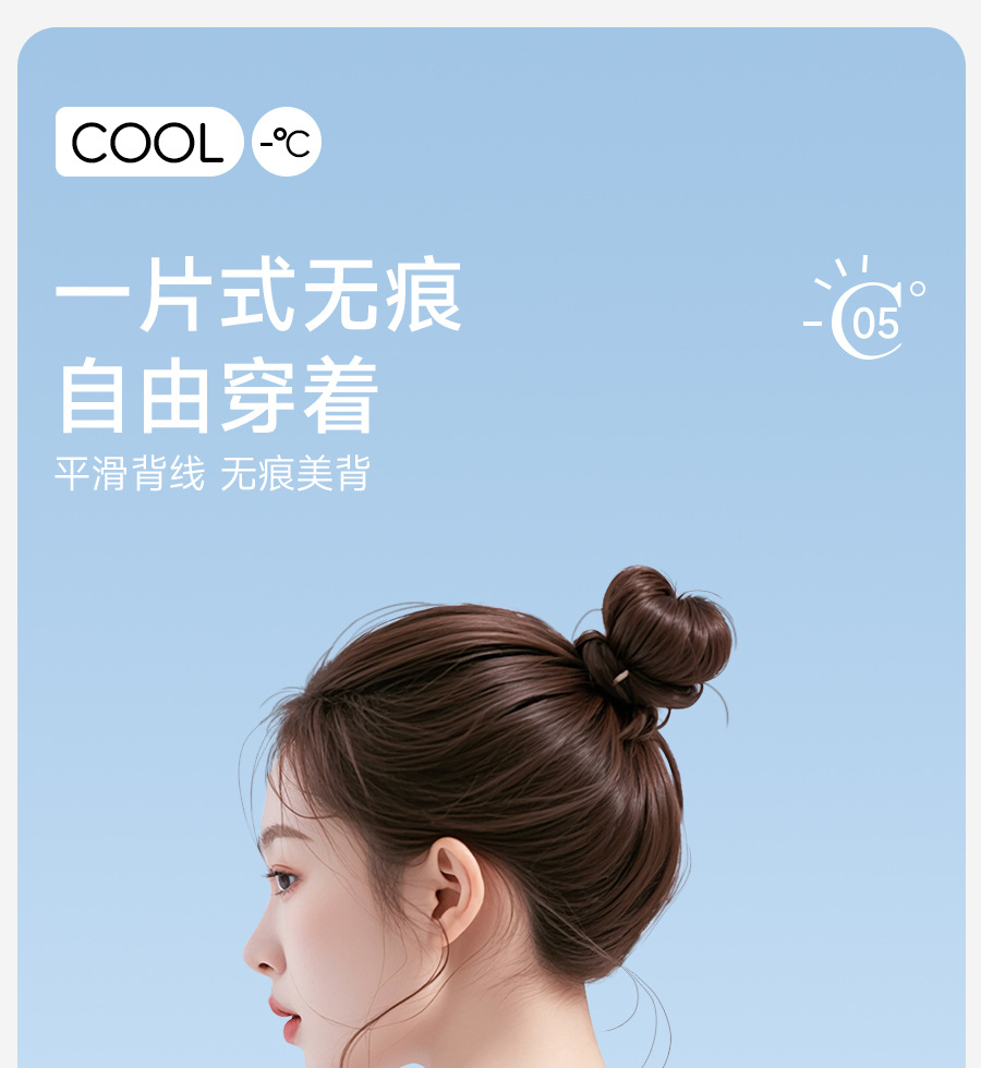 无痕内衣女大胸显小胸聚拢防下垂收副乳薄款夏运动背心式大码文胸详情20
