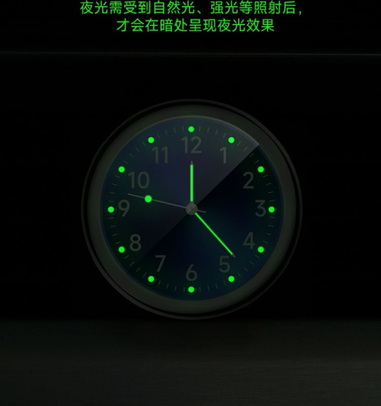 Car dial clock, waterproof high-precision electronic watch for automobiles, motorcycles and electric vehicles, high-end air outlet quartz watch pic 6