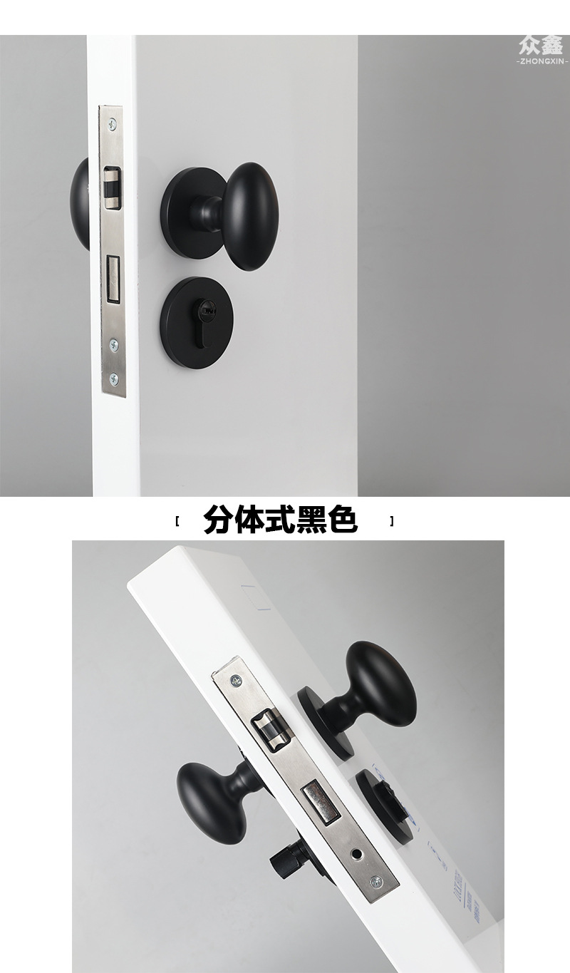 Round golden spherical door lock, black bedroom, American light luxury duck egg-shaped door handle door, Nordic style 58 72 pic 6