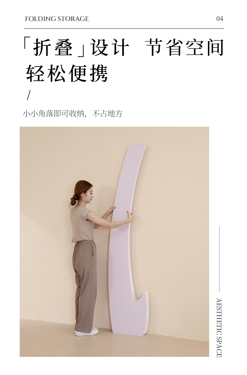 屏风隔断假墙办公室商业隔断墙客厅卧室伸缩移动分隔墙商场背景墙详情12