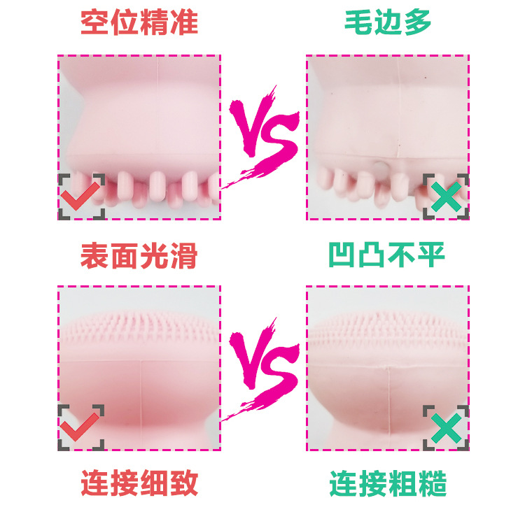 跨境亚马逊同款爆款小章鱼洗脸硅胶水母护肤洁面仪手动按摩刷详情5
