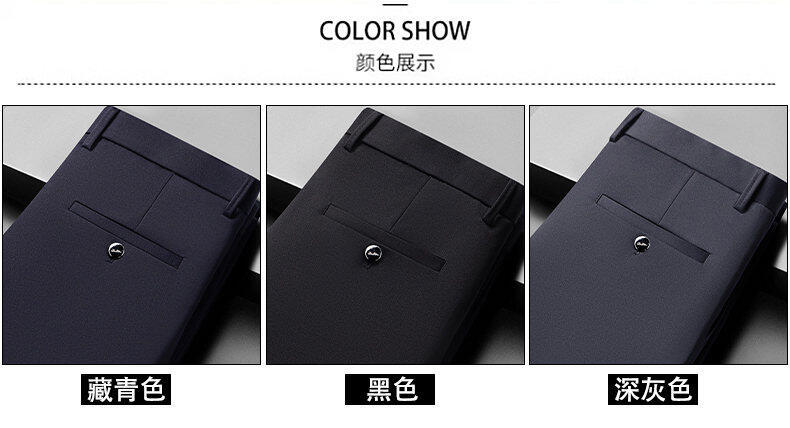 全渠道代发大量现货高档中老年百搭四季休闲长裤商务西裤宽松直筒详情5