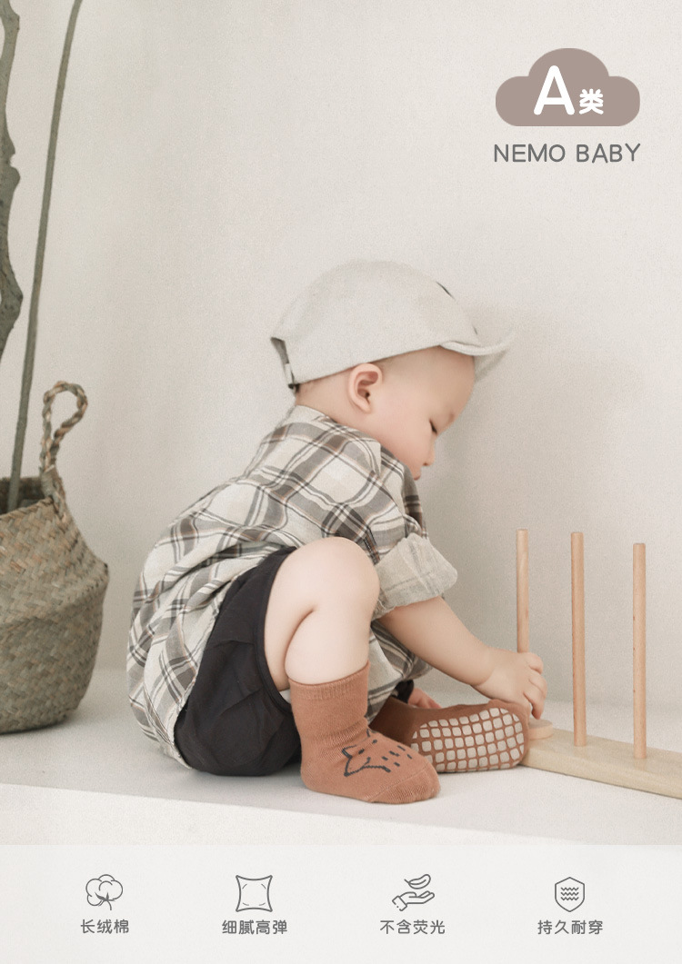 2023春季新品宝宝地板袜室内防滑隔凉婴儿袜子秋季儿童中筒学步袜详情4