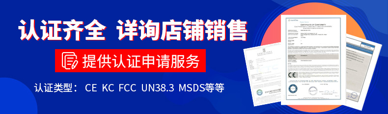 沿途厂家直销定制车载充电器汽车多功能usb快充车充一拖三点烟器详情1