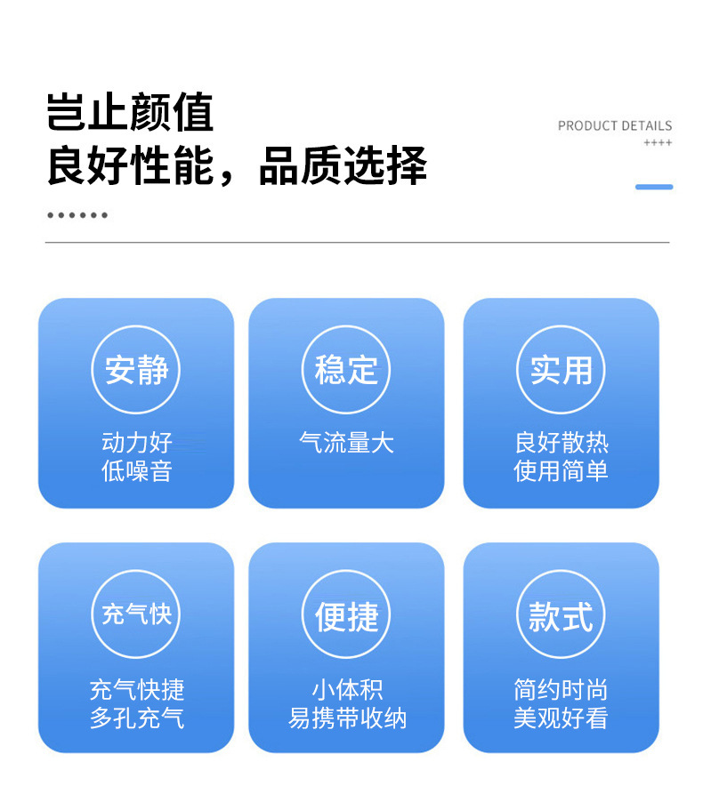 内页_04