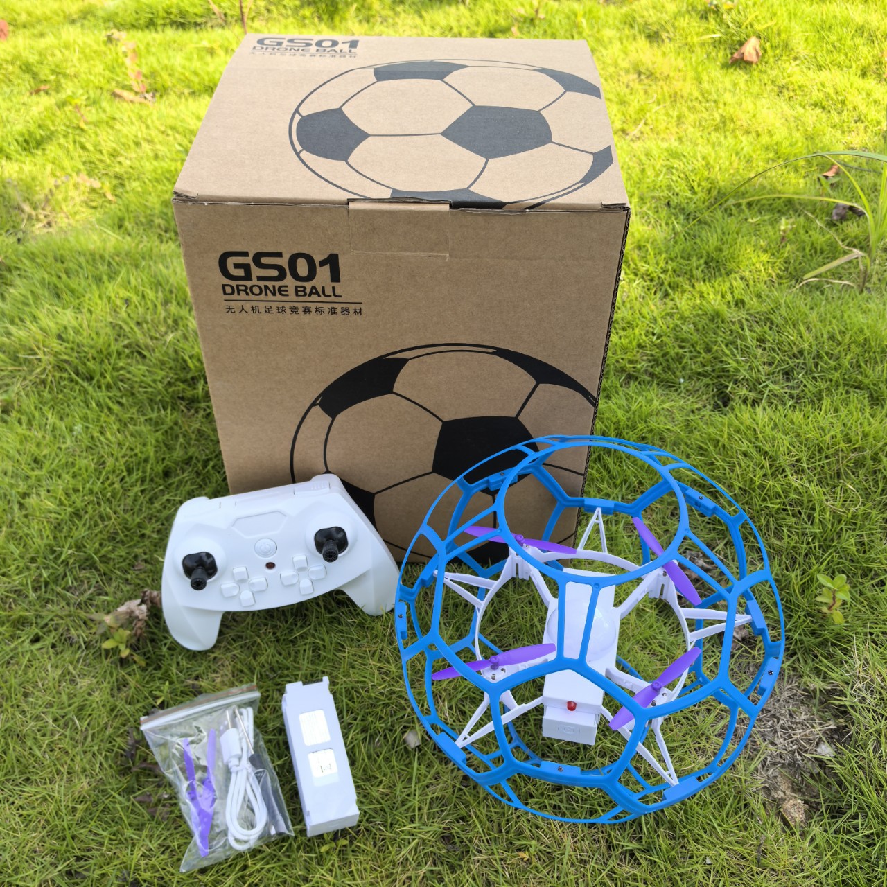 足球无人机球形遥控飞机小学生青少年竞技训练器材飞北赛飞行器详情1