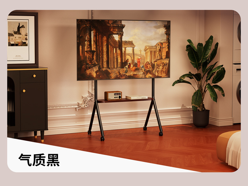 可移动电视机支架落地式带轮推车适用32-75英寸粉色艺术颜值支架详情4