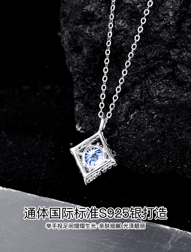卓恒甄选蓝宝石棱形莫桑石项链莫桑钻吊坠锁骨链S925纯银高级感项链批发详情8