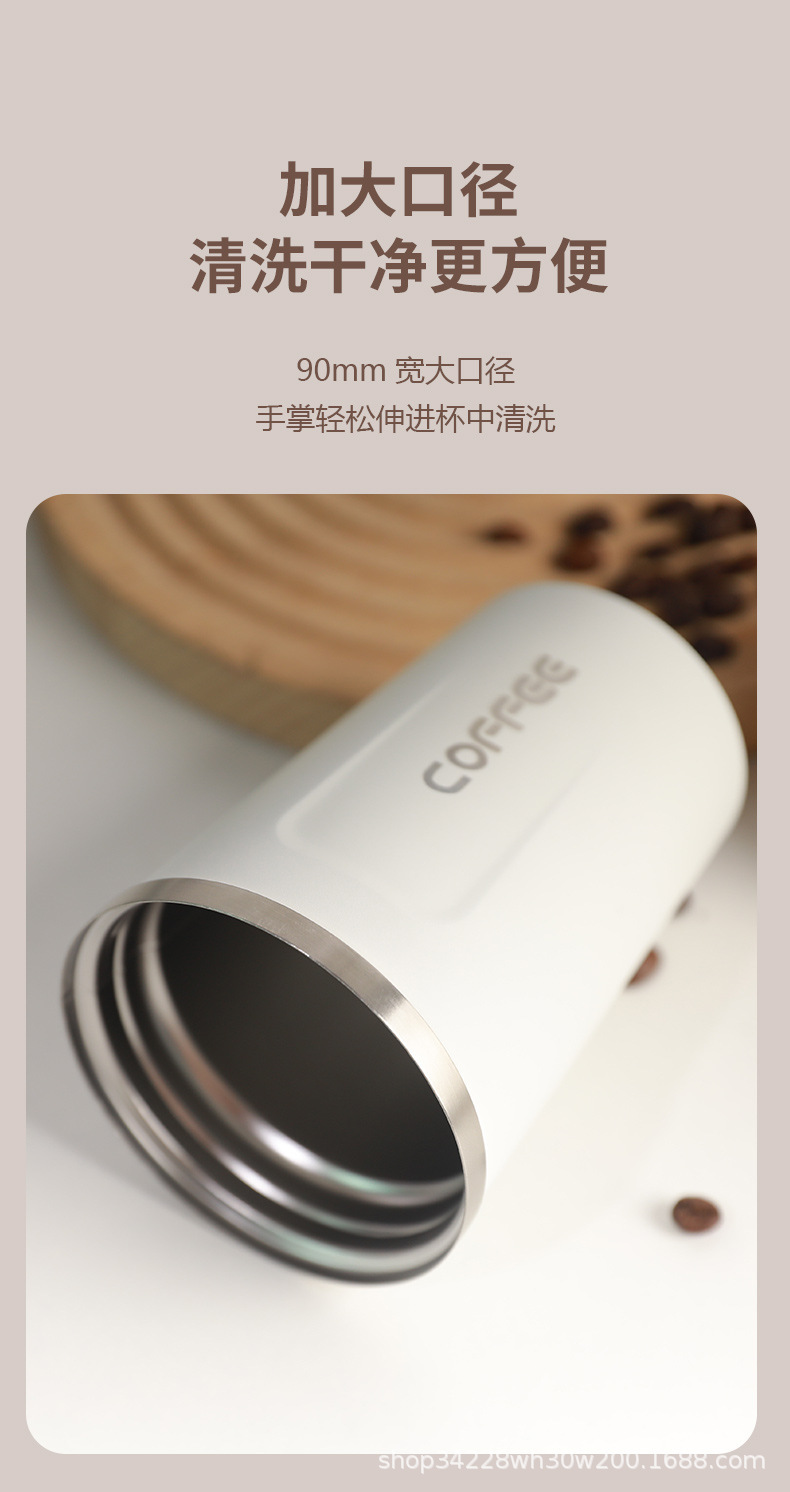 外贸经典款不锈钢咖啡杯翻盖直饮大容量保温杯户外休闲便携随手杯详情9