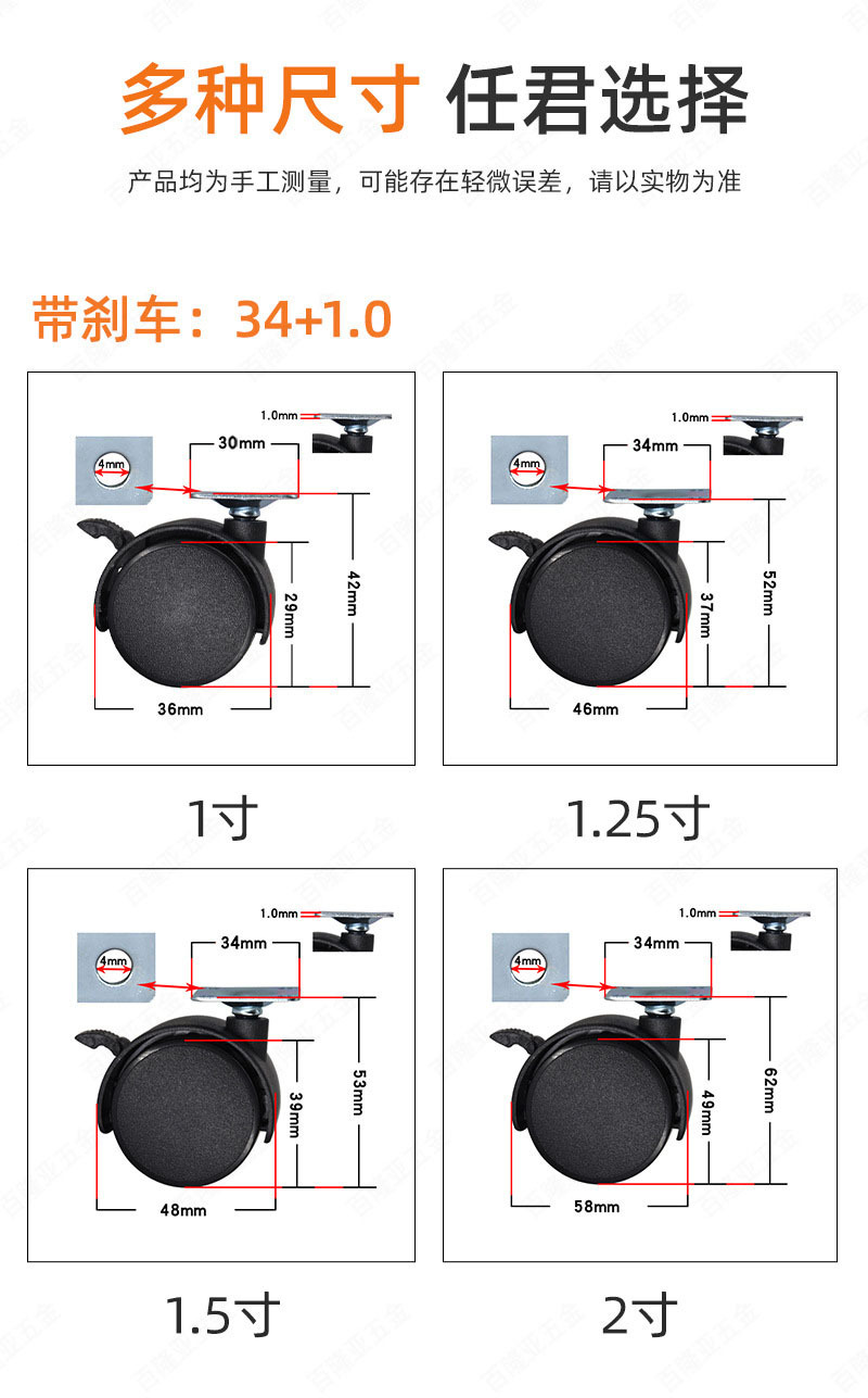 微信图片_2024011913511