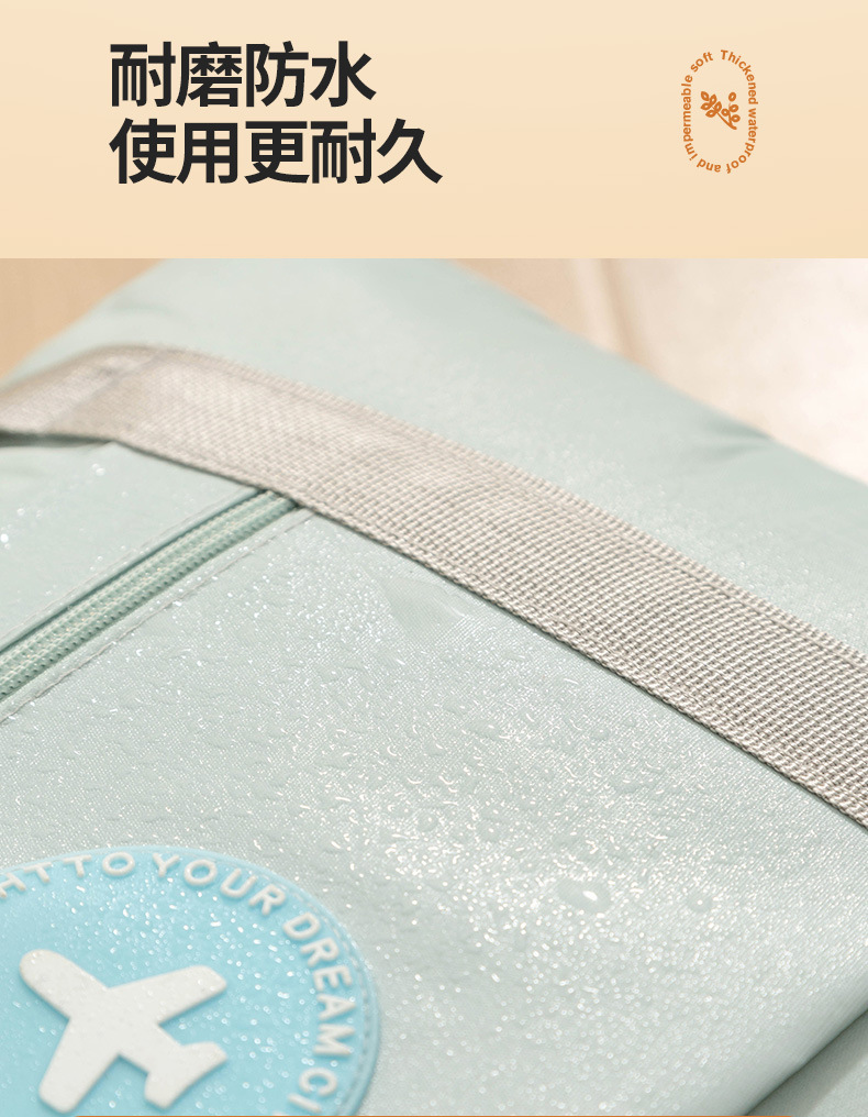 Thickened waterproof folding travel bag, portable clothing storage bag for men and women, carry-on luggage packing and storage bag for moving pic 16