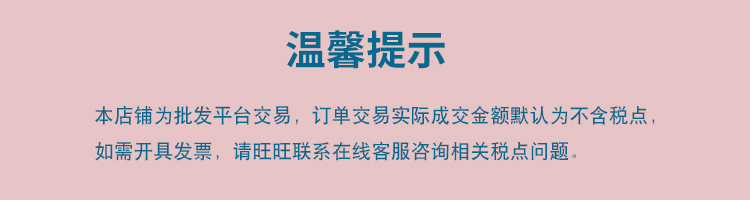 双肩包批发3-6岁书包儿童减负背包大容量汪汪队学生包幼儿园书包详情1