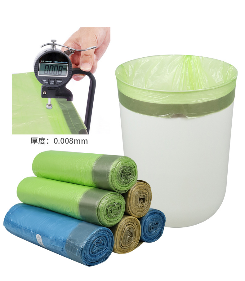 垃圾袋大号60-80抽绳家用手提式加厚自动收口塑料袋厨房袋子批发详情13