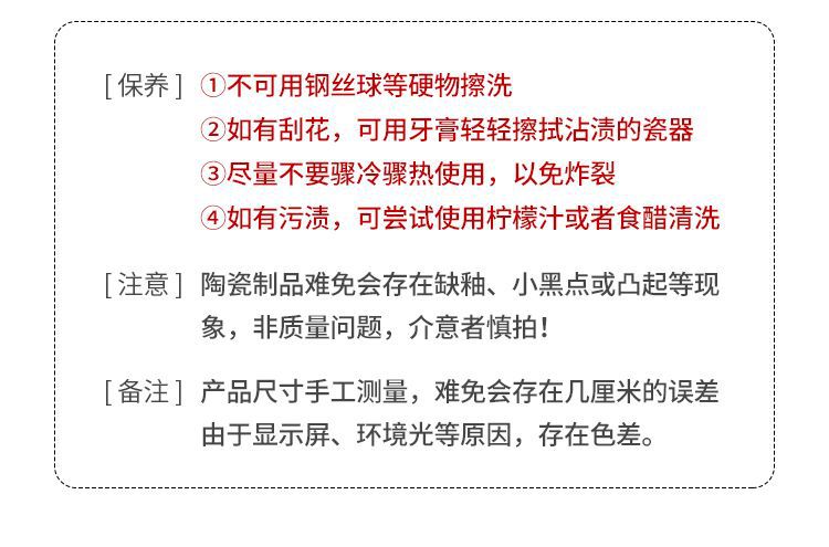 陶瓷耐高温大容量猪油罐带盖家用调料罐调味罐厨房盐罐辣椒油罐子详情5