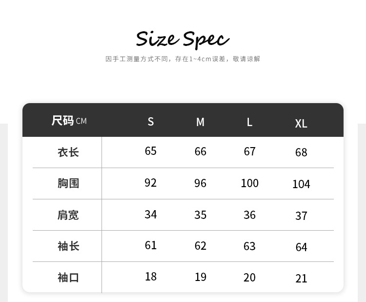 温柔风韩版灰色针织开衫女春秋季宽松休闲防晒打底衫外套长袖上衣详情3