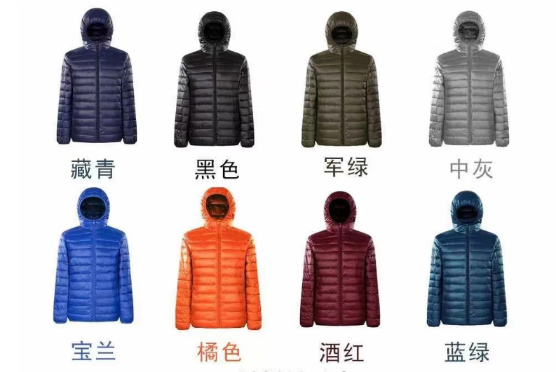 跨境货源新款轻薄羽绒服男士中青年短款大码连帽修身羽绒外套冬季详情6