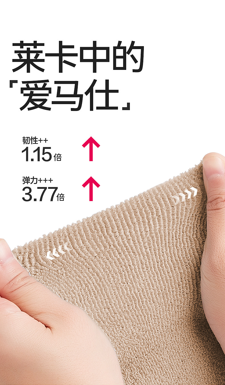 贝比宝宝毛圈袜冬季加厚儿童长筒袜纯色宝宝地板袜婴儿保暖厚袜子详情8