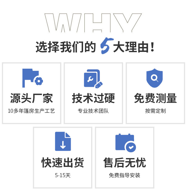 出口20米跨度铝合金餐厅篷房 装配式宴会活动帐篷 人字顶户外帐篷详情2