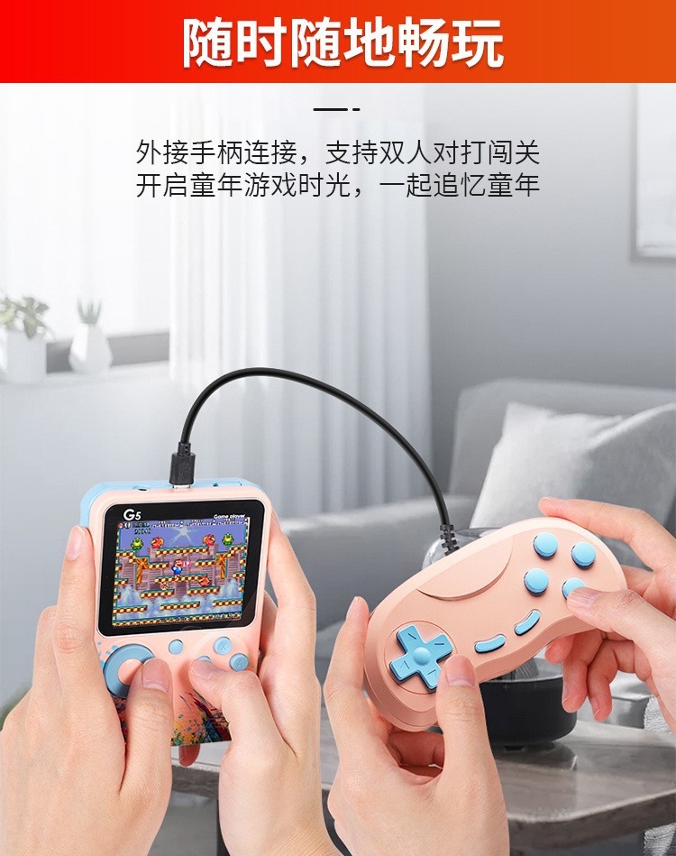 The classic and nostalgic 500-in-1 dual-player retro handheld colorful game console can be connected to a video game console pic 6