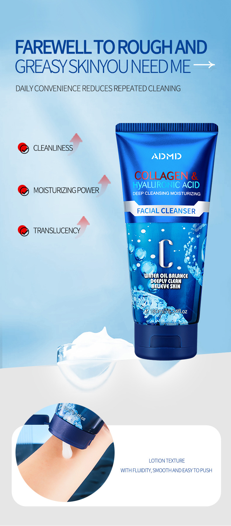 ADMD коллагенное молоко с глубоким чистым пористым отверстием и умеренно чистым молоком pic 9