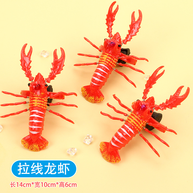 拉线乌龟拉线螃蟹龙虾甲虫兔子蜜蜂拉线玩具地摊货源厂家批发详情13