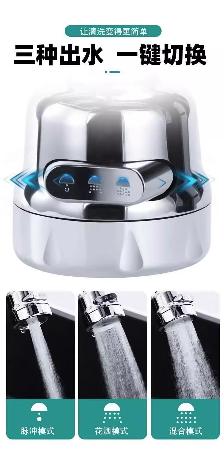 Kitchen faucet splash-proof water extension device, universal head, washbasin faucet, universal rotatable and extendable, universal pic 4