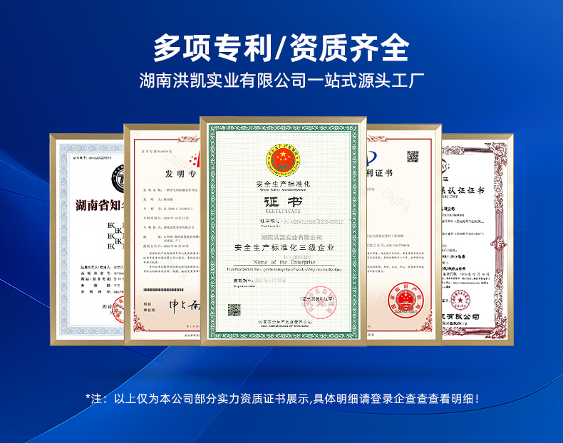定制书包初中小学生儿童大容量背包户外休闲旅行包包双肩包新款详情3