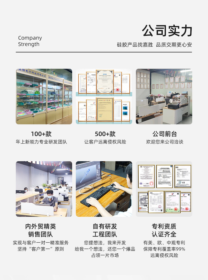 跨境硅胶零钱包按按乐益智减压神器批发米奇收纳包灭鼠先锋包包详情20